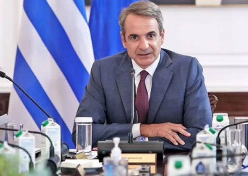 Κυριάκος Μητσοτάκης: Την Κυριακή 21 Μαΐου 2023 οι εθνικές εκλογές και δεύτερες κάλπες, αν χρειαστεί, το αργότερο μέχρι τις αρχές Ιουλίου