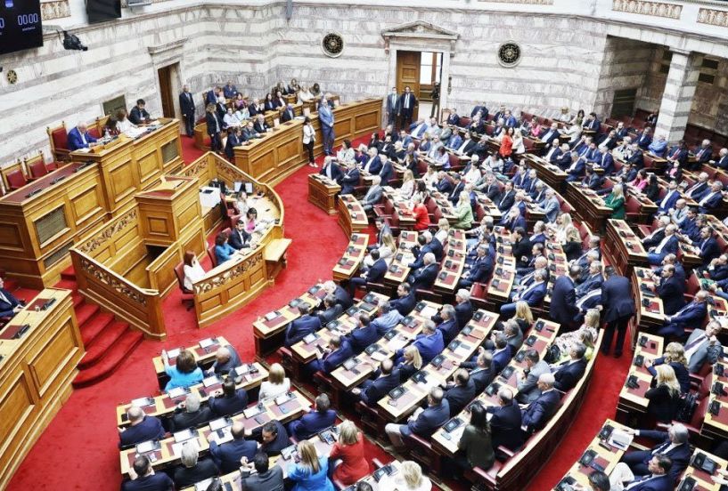 Σήμερα η απόφαση για τροποποίηση διατάξεων του Κανονισμού της Βουλής