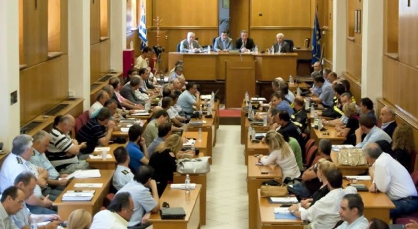 Συνεδριάζει τη Δευτέρα στη Βέροια  το Περιφερειακό Συμβούλιο Κεντρικής Μακεδονίας