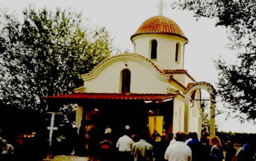 Το εκκλησάκι του Αγίου Ιωάννη Θεολόγου. Ένα θρησκευτικό  μνημείο και ένας ανεκμετάλλευτος χώρος αναψυχής