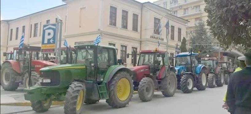 Αύριο Τετάρτη στη Βέροια  - Στο δρόμο κατεβαίνουν οι Αγρότες Ημαθίας για deminimis και αποζημιώσεις