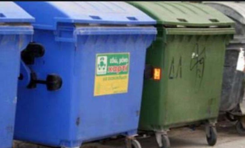 Αντιδημαρχία Καθαριότητας Δήμου Βέροιας:  Δεν κατεβάζουμε σκουπίδια την αργία της Καθαράς Δευτέρας