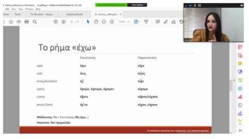 Εύξεινος Λέσχη Βέροιας: Πάνω από 200 συμμετέχοντες στο πρώτο μάθημα ποντιακής διαλέκτου