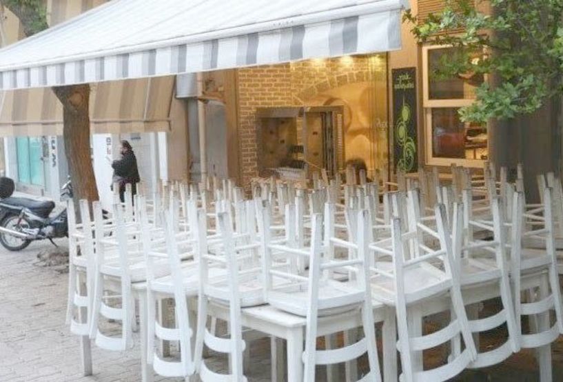 Πρόγραμμα 500 εκατομμυρίων ευρώ ενέκρινε η Ευρωπαϊκή Επιτροπή για την στήριξη της Εστίασης στην Ελλάδα