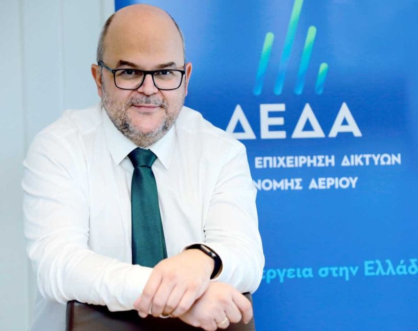 Δημοπρατήθηκαν τρία νέα έργα φυσικού αερίου σε Λιβαδειά, Βέροια - Γιαννιτσά και Γρεβενά, συνολικού προϋπολογισμού 17 εκατ. ευρώ