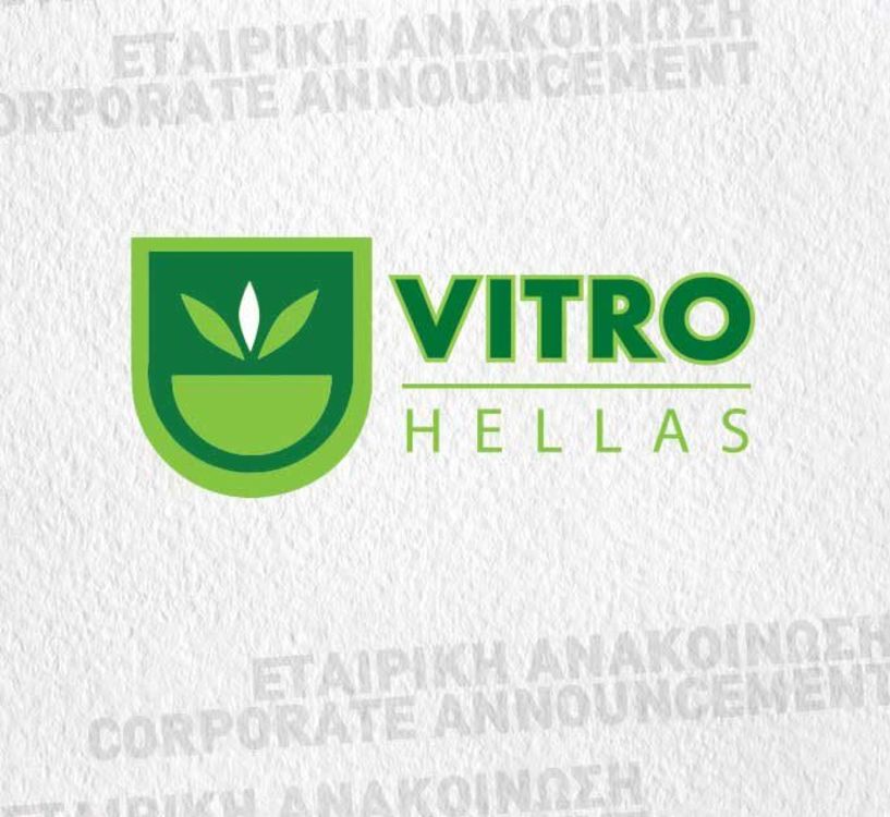 VITRO HELLAS Α.Ε.: Νέος CEO o Βασίλης Χάιτας – Στη θέση του Αντιπροέδρου Δ.Σ. ο Αθανάσιος Ταμπαρόπουλος