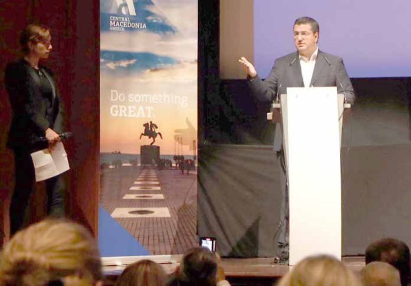 «Do Something GREAT»: Νέο σήμα και νέα τουριστική καμπάνια από την Περιφέρεια Κεντρικής Μακεδονίας