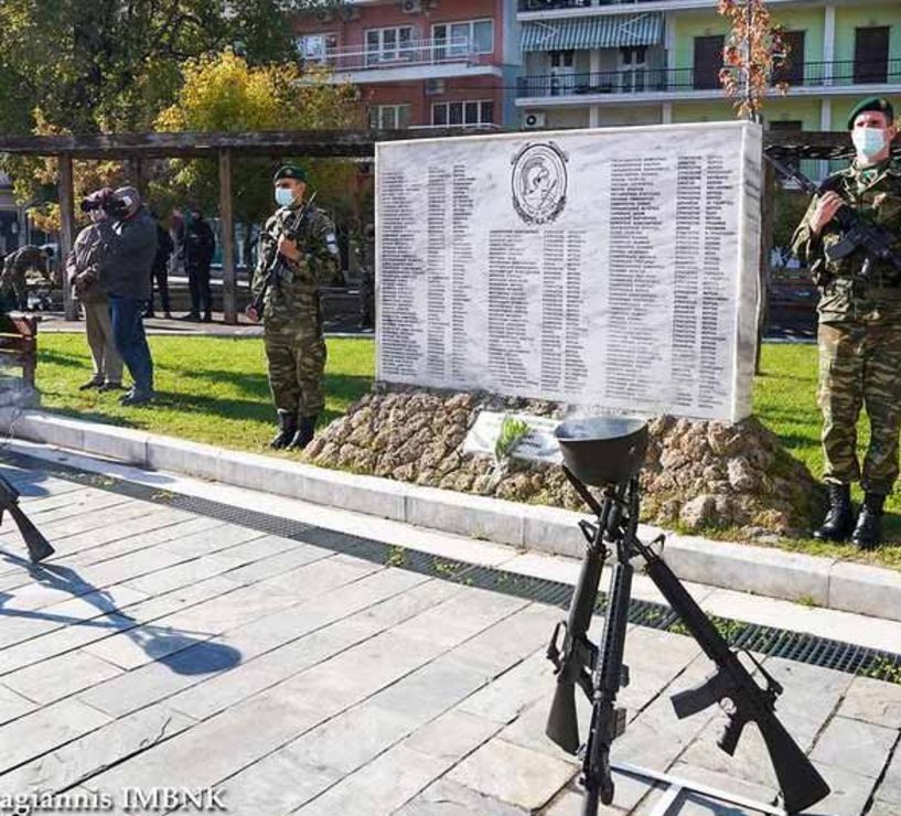 Τιμήθηκε με επισημότητα στη Βέροια η εθνική επέτειος της 28ης Οκτωβρίου -Στο Μνημείο Πεσόντων 1940 -1941 της Πλ. Ωρολογίου η φετινή κατάθεση στεφάνων