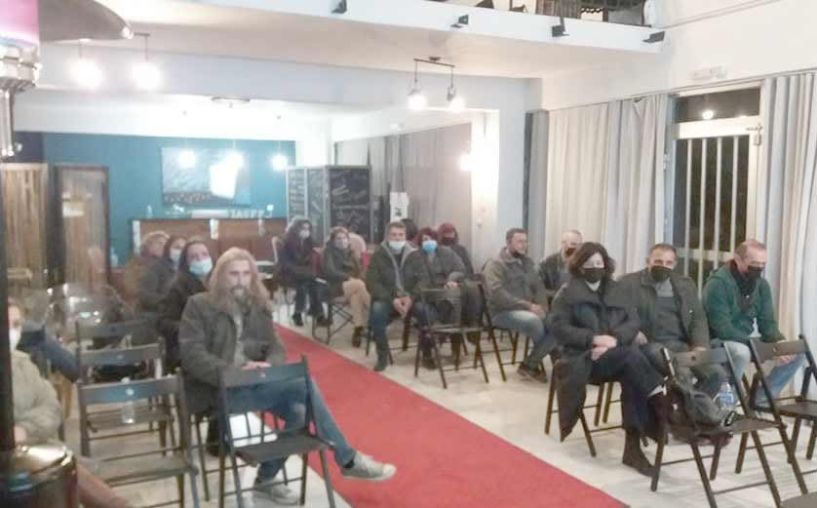 Γενική συνέλευση και κοπή πίτας από την «Κινηματόδρασις»