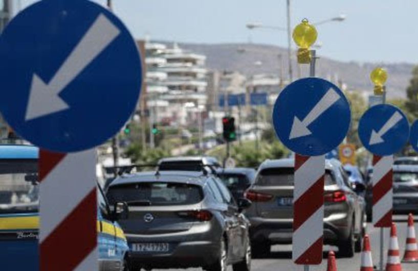 Προσωρινές κυκλοφοριακές ρυθμίσεις λόγω θρησκευτικών εκδηλώσεων στην Αλεξάνδρεια