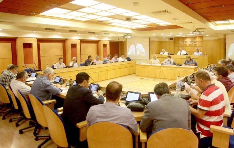 ΚΕΔΕ: Ζήτησε ομόφωνα αναβολή στη συζήτηση του νομοσχεδίου για τους ΟΤΑ -Κατατέθηκαν χθες στον αν. υπουργό Εσωτερικών Θ. Λιβάνιο προτάσεις και παρατηρήσεις δημάρχων