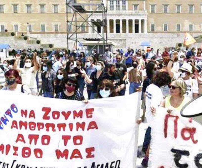 Με τα 158 γαλάζια «ναι» πέρασε το εργασιακό νομοσχέδιο