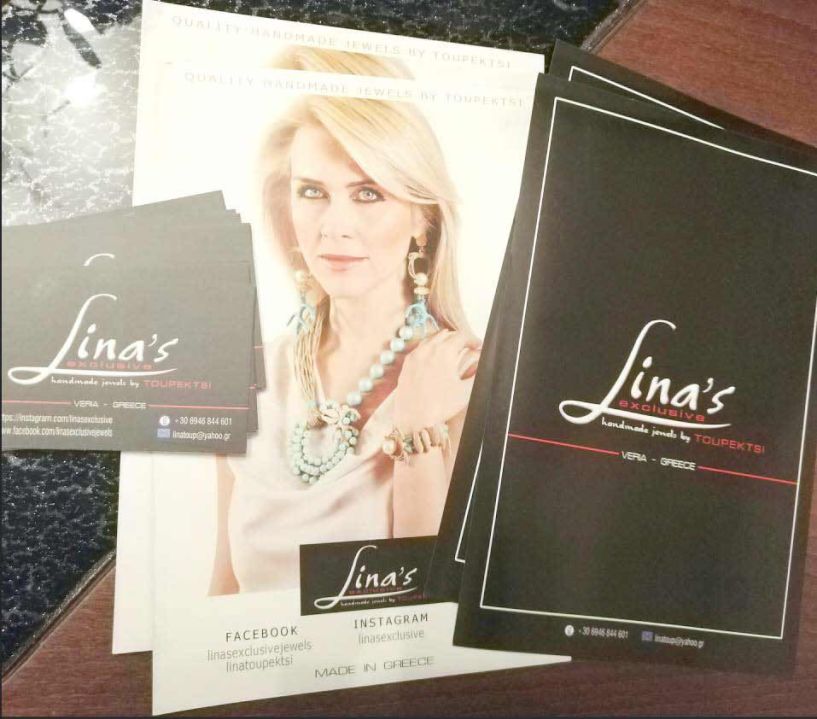 VERIA - GREECE παντού από τα linasexclusive jewels!!! 