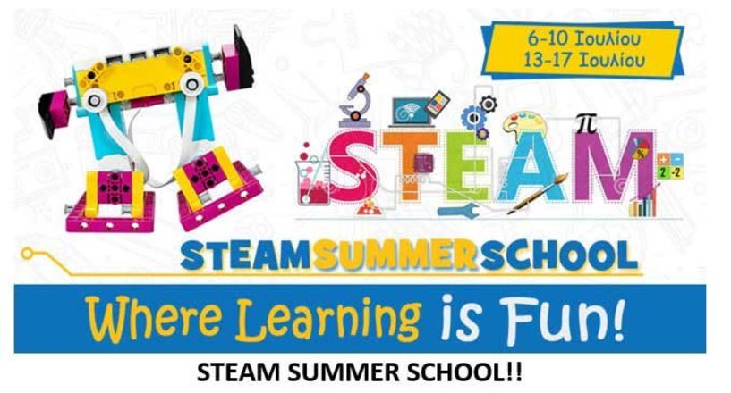 STEAM SUMMER SCHOOL!!