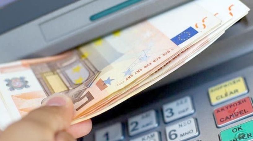 Ποιοι πληρώνονται μέχρι τις 15 Μαΐου από τον ΟΑΕΔ και τον ΕΦΚΑ