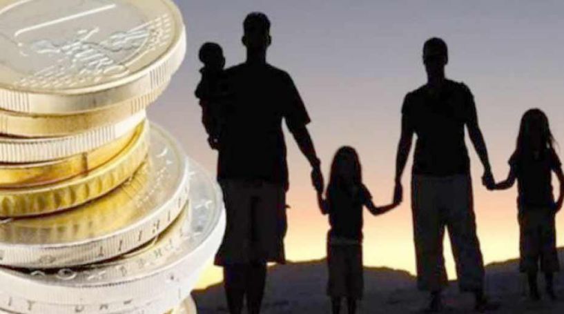 Από χθες σε λειτουργία η ηλεκτρονική αίτηση για το νέο επίδομα γονικής άδειας
