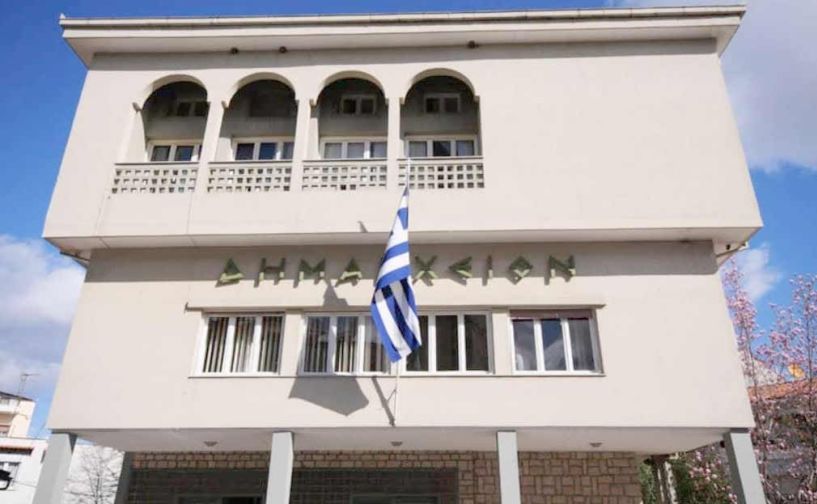 Συνεδριάζει τη Δευτέρα (31/1/2022) το Δημοτικό Συμβούλιο Νάουσας