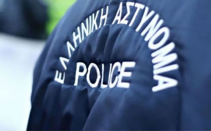 Στη δημοσιότητα τα στοιχεία 18 μελών εγκληματικής οργάνωσης που διέπρατταν απάτες, κλοπές και ληστείες σε βάρος ηλικιωμένων