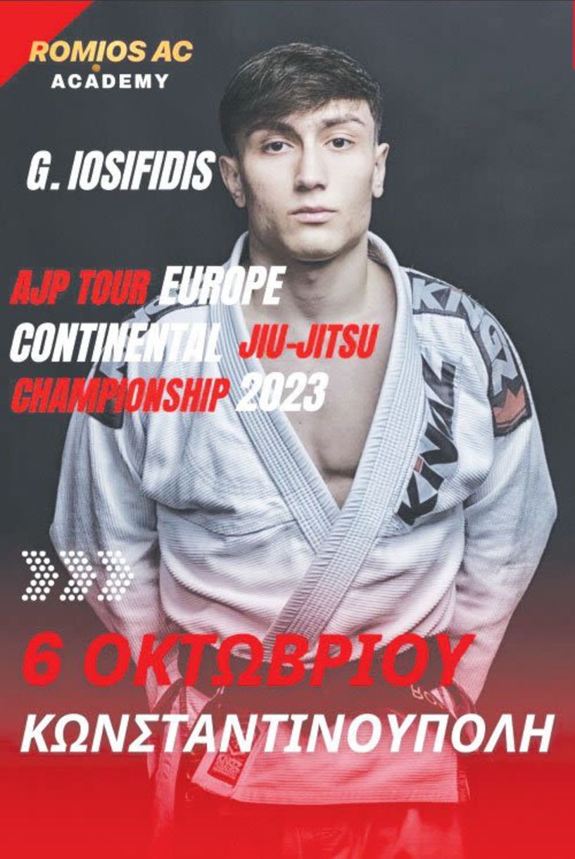 ΑΣ Ρωμιός - Συμμετοχή του Γιώργου Ιωσηφίδη στο AJP Tour Europe Continental Jiu-Jitsu Championship 2023 στις 6 Οκτωβρίου  στην Κωνσταντινούπολη
