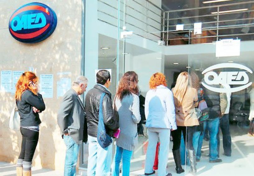 Τέσσερα προγράμματα του ΟΑΕΔ για 24.933 θέσεις το πρώτο τρίμηνο του 2019