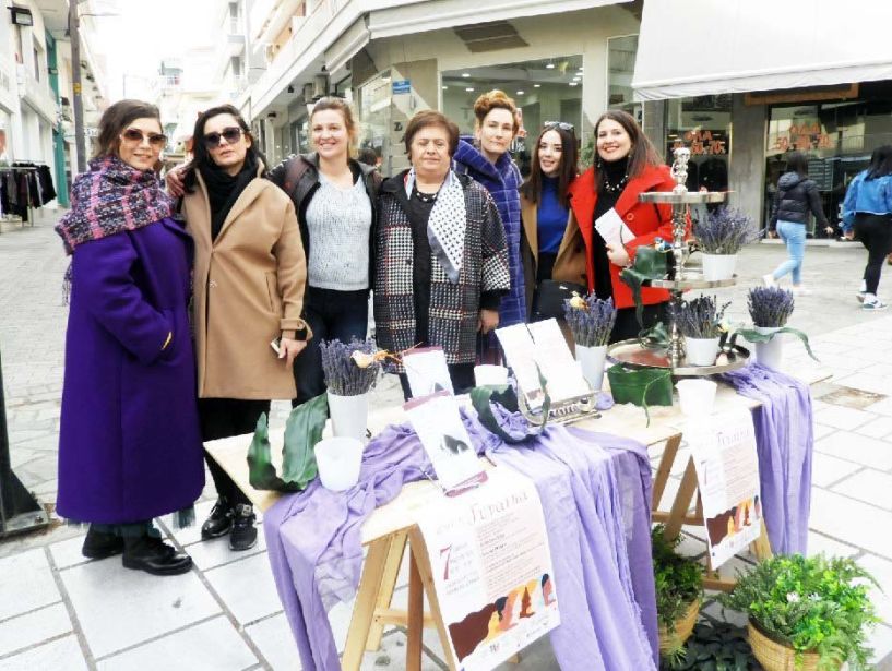 Οι γυναίκες τιμούν τις Γυναίκες,  με εκδηλώσεις στη Βέροια 