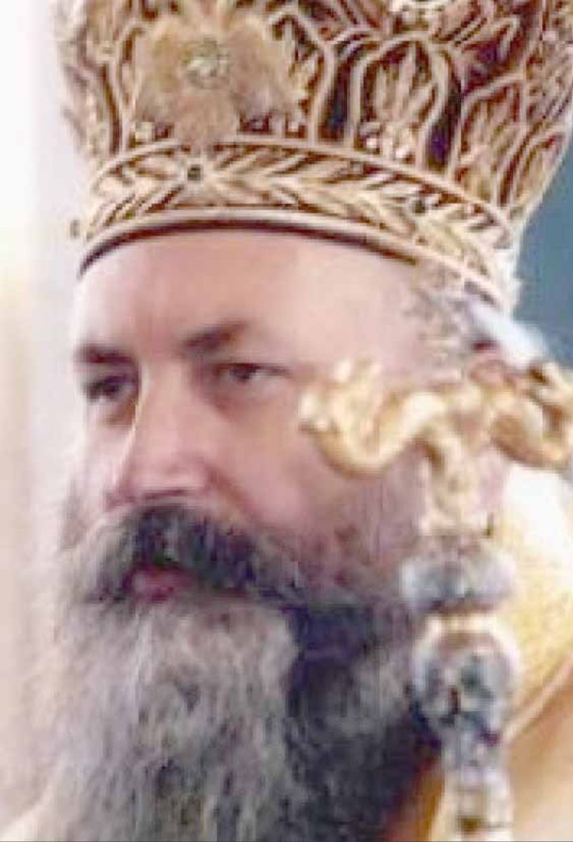 27 χρόνια από την εκδημία του Βεροίας Κυρού Παύλου
