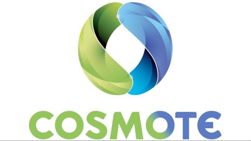 Κυβερνοεπίθεση στο δίκτυο της Cosmote, έκλεψαν στοιχεία κλήσεων συνδρομητών