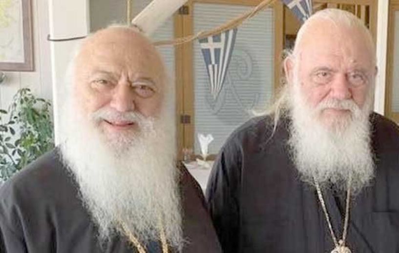 ΜΗΝΥΜΑ ΤΗΣ ΙΕΡΑΣ ΣΥΝΟΔΟΥ ΤΗΣ ΕΚΚΛΗΣΙΑΣ ΤΗΣ ΕΛΛΑΔΟΣ ΠΡΟΣ ΤΟΥΣ ΜΑΘΗΤΕΣ ΓΙΑ ΤΟΥΣ ΤΡΕΙΣ ΙΕΡΑΡΧΕΣ