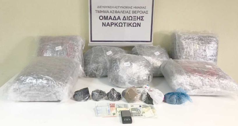 Συνελήφθη ένας άνδρας στη Θεσσαλονίκη για διακίνηση ναρκωτικών -Στην οικία του εντοπίσθηκαν πάνω από 480 γραμμάρια ηρωίνη και 11 κιλά κάνναβη
