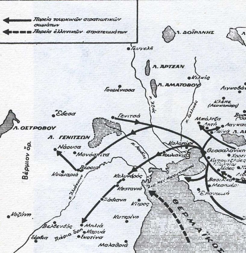 1821 – 2021, 200 ΧΡΟΝΙΑ ΑΠΟ ΤΗΝ ΕΛΛΗΝΙΚΗ ΕΠΑΝΑΣΤΑΣΗ Το ΡΟΥΜΛΟΥΚΙ κατά την επανάσταση - Η ΕΠΕΜΒΑΣΗ ΤΟΥ ΕΜΠΟΥ ΛΟΥΜΠΟΥΤ ΠΑΣΑ