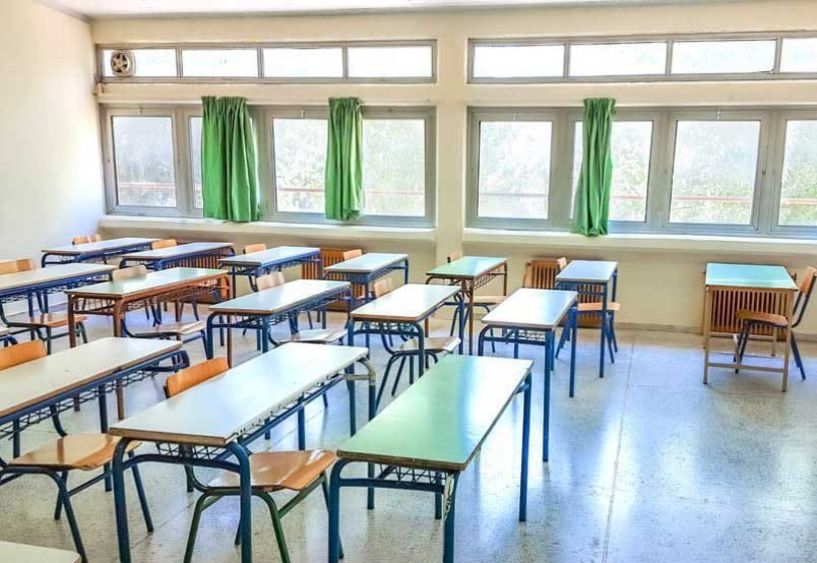 Υπουργείο Παιδείας: Αυτά είναι τα μέτρα προστασίας και το πρωτόκολλο λειτουργίας των σχολείων για τη φετινή χρονιά