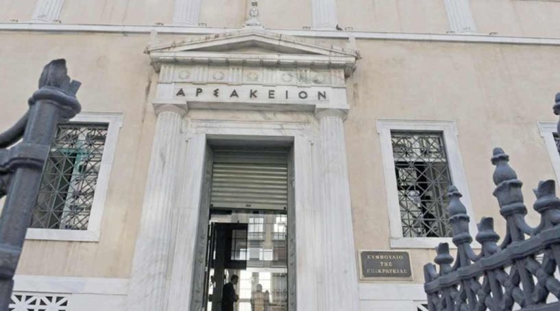 Συνταγματικός ο υποχρεωτικός εμβολιασμός σύμφωνα με το ΣτΕ, για πυροσβέστες της ΕΜΑΚ και υγειονομικούς