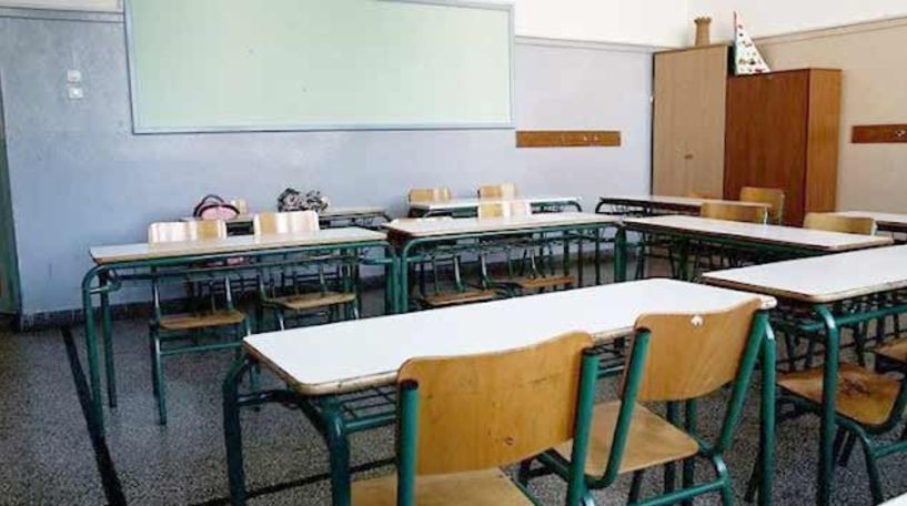Κανονικά ανοίγουν τα σχολεία τη Δευτέρα, με 3 δωρεάν, υποχρεωτικά self tests την πρώτη εβδομάδα