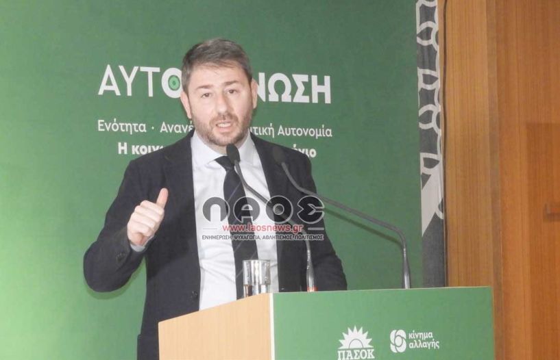 Νίκος Ανδρουλάκης από τη Βέροια: Σας θέλω δίπλα μου, να ξανακάνουμε την παράταξη ένα μεγάλο λαογέννητο κόμμα