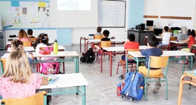 Μακάρι η νέα εκπαιδευτική χρονιά να κυλίσει χωρίς κορονοπροβλήματα