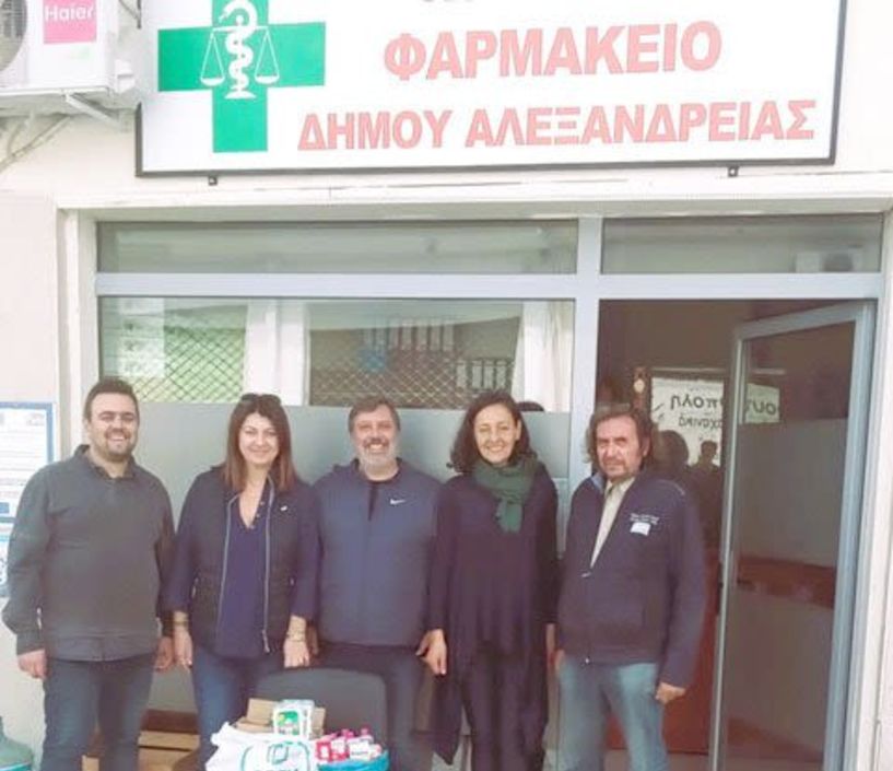 Δωρεά του Συλλόγου Κολινδρινών “Ο Παυσίλυπος” στο Κοινωνικό Φαρμακείο του Δήμου Αλεξάνδρειας