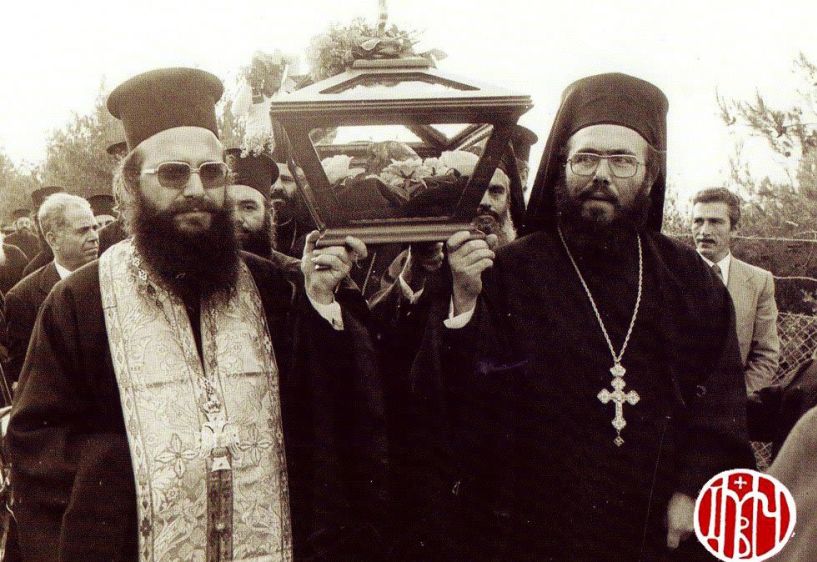 Η ξεχωριστή συμβολή του Μητροπολίτη Βεροίας κ. Παντελεήμονα στην επανακομιδή των ιερών λειψάνων του Αγίου Δημητρίου, το 1978 στη Θεσσαλονίκη