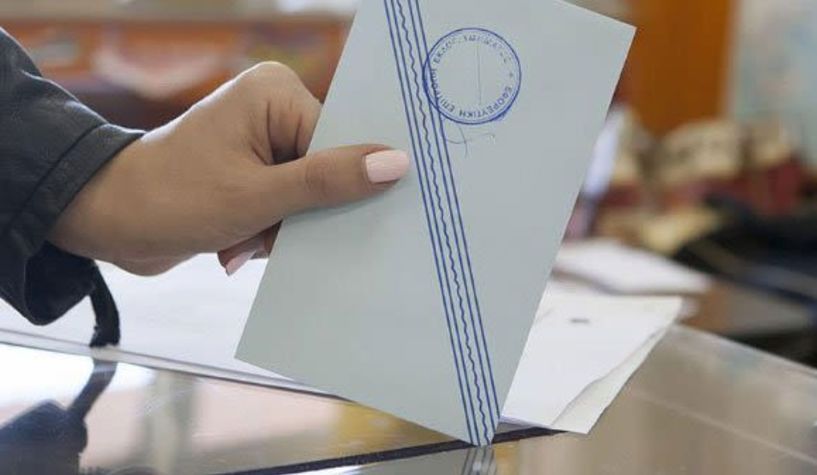 Με μεταβολές στην κατανομή των βουλευτικών εδρών, ο νέος εκλογικός χάρτης -Παραμένουν οι 4 έδρες στην Ημαθία