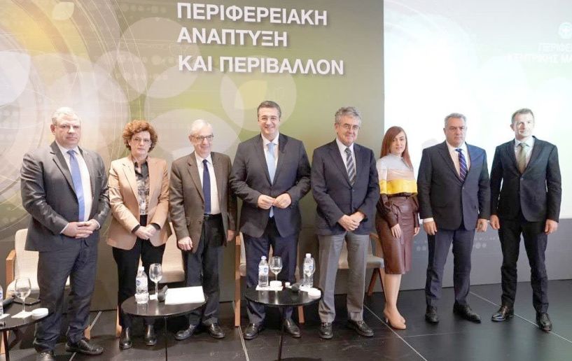 Απ. Τζιτζικώστας: “Για πρώτη φορά η Έκθεση του ΟΟΣΑ καταρτίζεται με τη συμβολή της Περιφέρειας Κεντρικής Μακεδονίας”