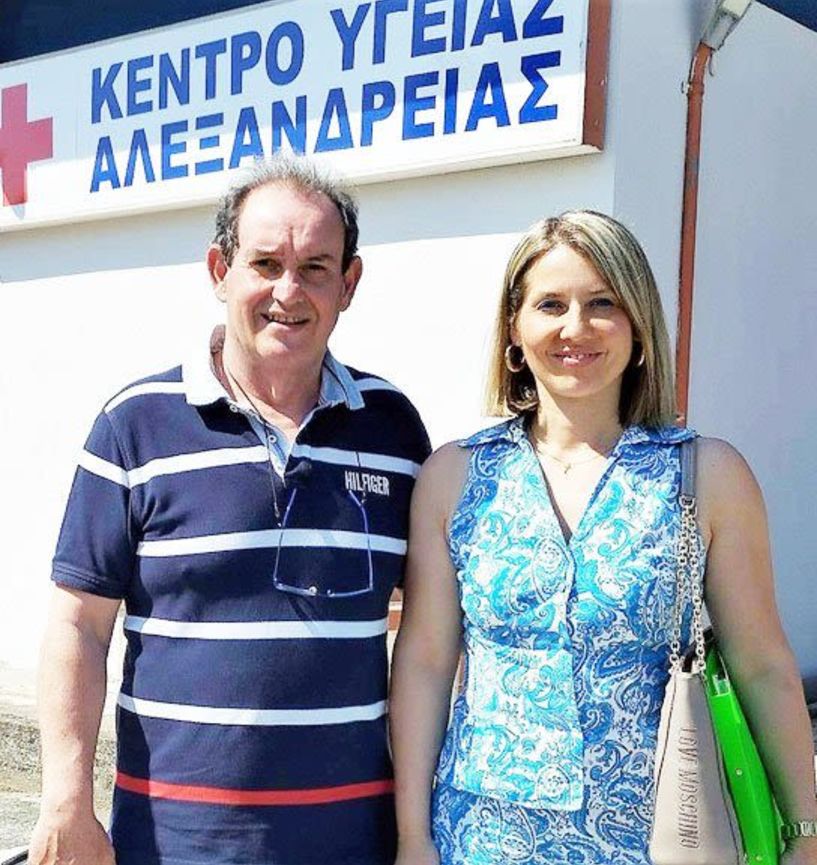 Tο Κέντρο Υγείας Αλεξάνδρειας επισκέφθηκε  η Συρμούλα Τζήμα
