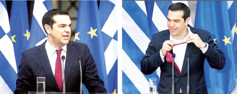 Ελληνικέ λαέ, τό ‘πα και τό ‘κανα