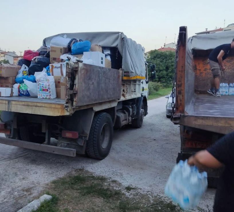 Αλυσίδα αλληλεγγύης για τους πλημμυροπαθείς από Δήμο Βέροιας, Πολιτιστικούς Συλλόγους και Επιτροπή Φεστιβάλ Παραδοσιακών Χορών