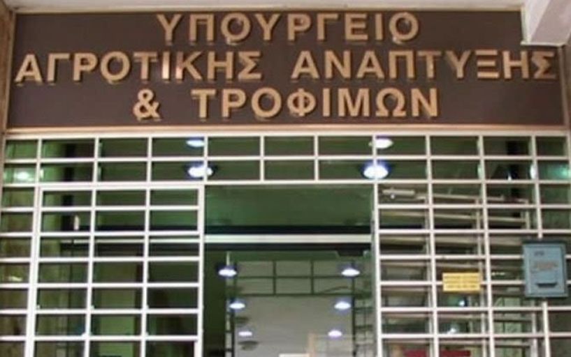 Δημιουργούνται (;) Αγροτικά Τμήματα στα Επιμελητήρια -Είχαν προηγηθεί το καλοκαίρι επαφές Αυγενάκη και ενημέρωση εκπροσώπων συνεταιριστικών οργανώσεων της χώρας