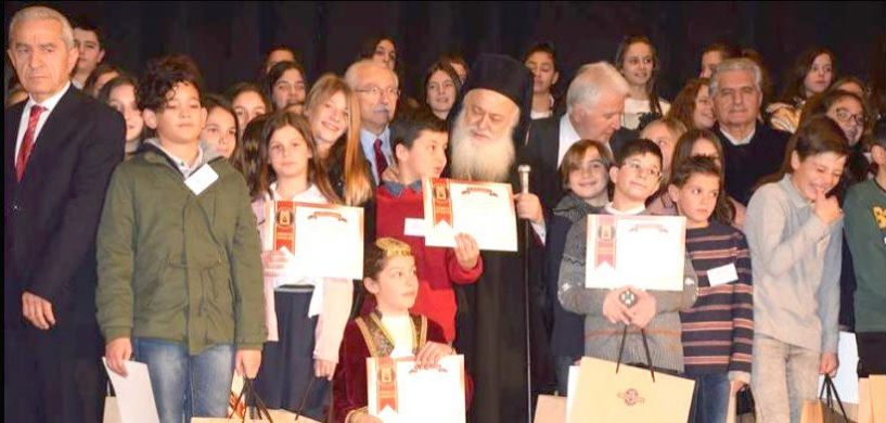 Επιτυχημένη η γιορτή των γραμμάτων  στο δημοτικό  θέατρο Νάουσας