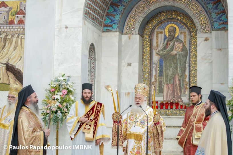 Ολοκληρώθηκαν τα φετινά Παύλεια με Πολυαρχιερατικό Εσπερινό στο «Βήμα του Αποστόλου Παύλου» της Βέροιας