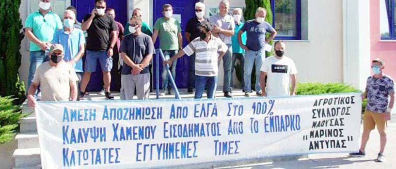 Μονόδρομος η αντίσταση των παραγωγών  Ημαθίας – Πέλλας – Φλώρινας