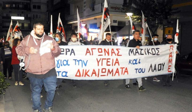 Εργασιακά, Υγεία, Παιδεία, μεταξύ των αιτημάτων  του συλλαλητηρίου