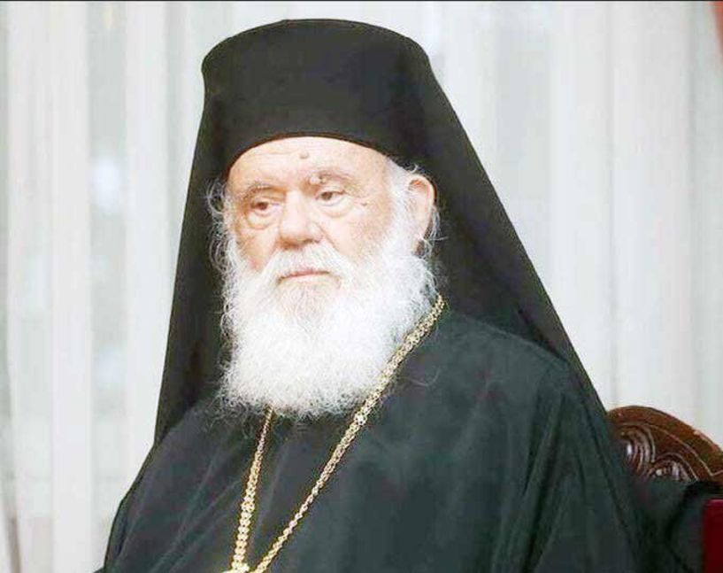 Αρχιεπίσκοπος Ιερώνυμος: Η Εκκλησία μας καλεί για την εθνική μας επέτειο της 28ης Οκτωβρίου αποφυγή των μαζικών συναθροίσεων  Χωρίς παρουσία της Κυβέρνησης η Δοξολογία για την Εθνική Επέτειο