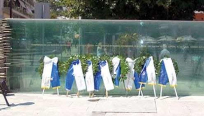 Χωρίς παρελάσεις λόγω covid η   σημερινή επέτειος της 28ης Οκτωβρίου