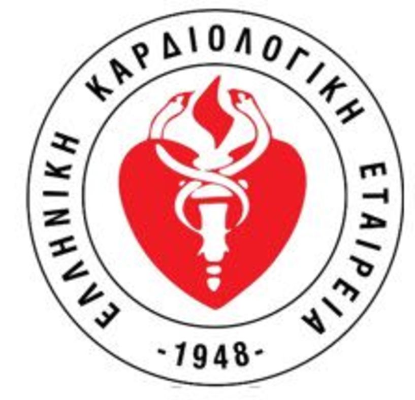 Απαντήσεις και ενημέρωση από την Ελληνική Καρδιολογική Εταιρεία σχετικά με τον εμβολιασμό έναντι της COVID-19 στους Καρδιαγγειακούς ασθενείς